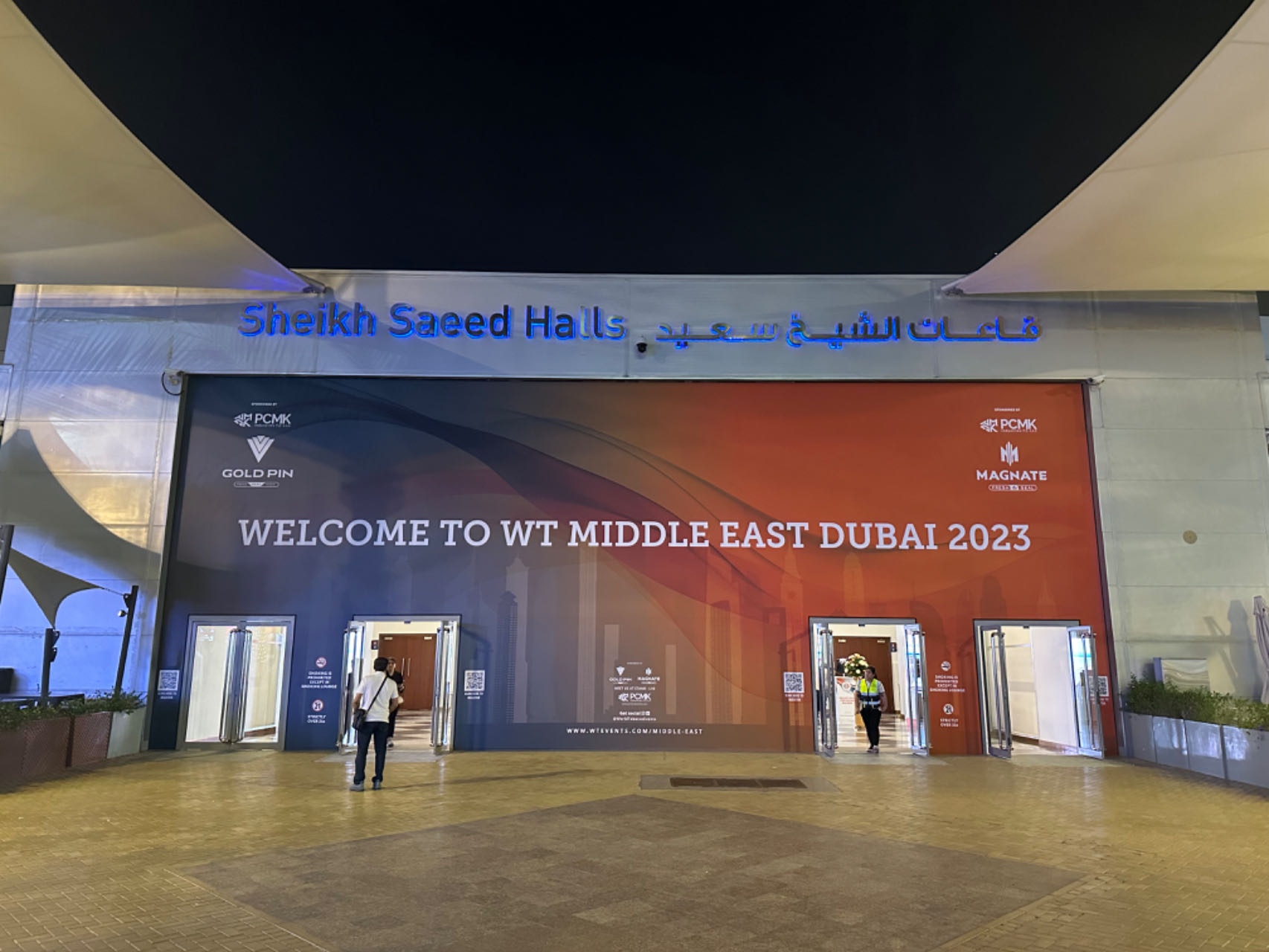 2023 WT Middle East Exhibition